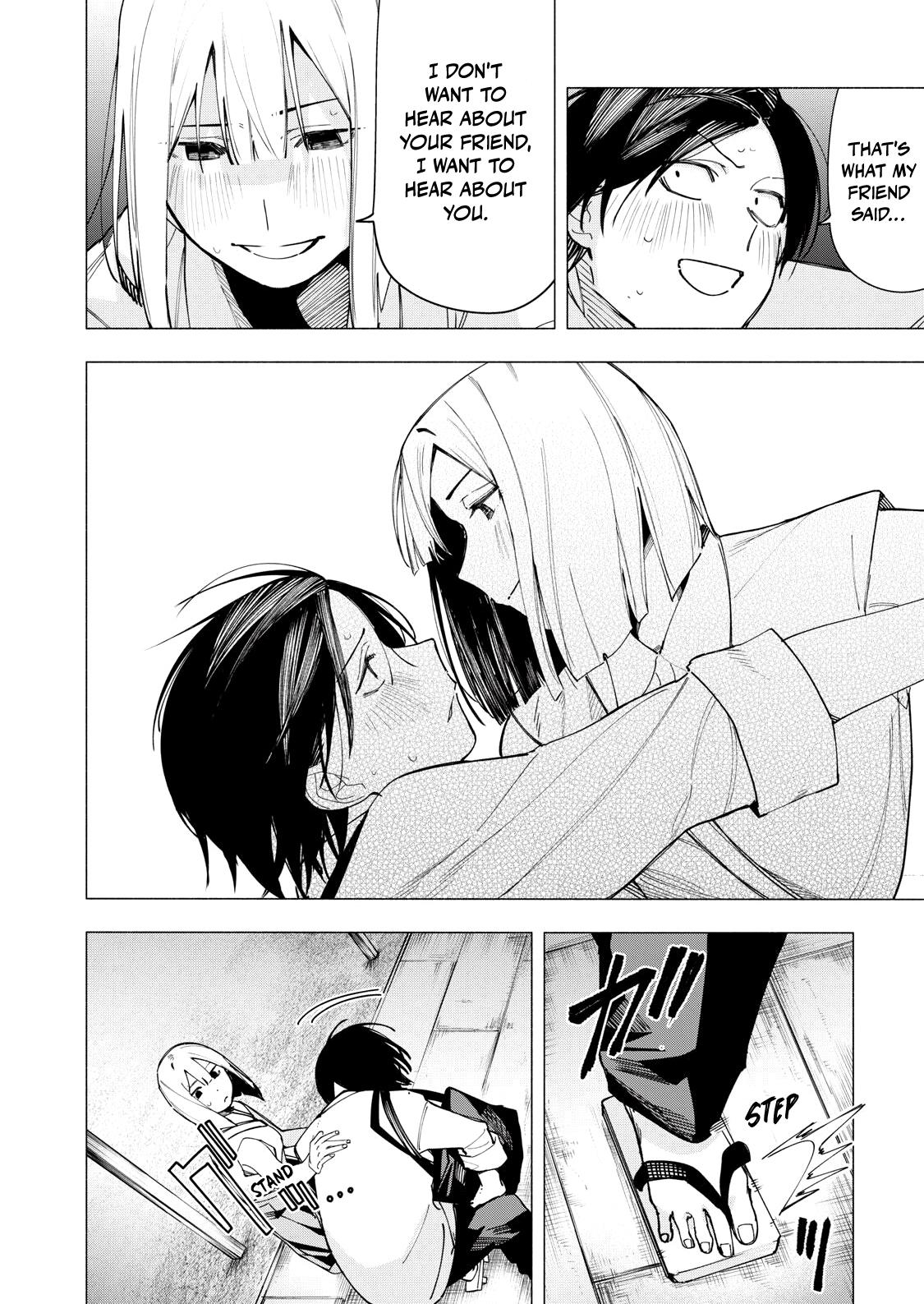 Yane no Shita no Artemis Chap 34 - Next Chap 35