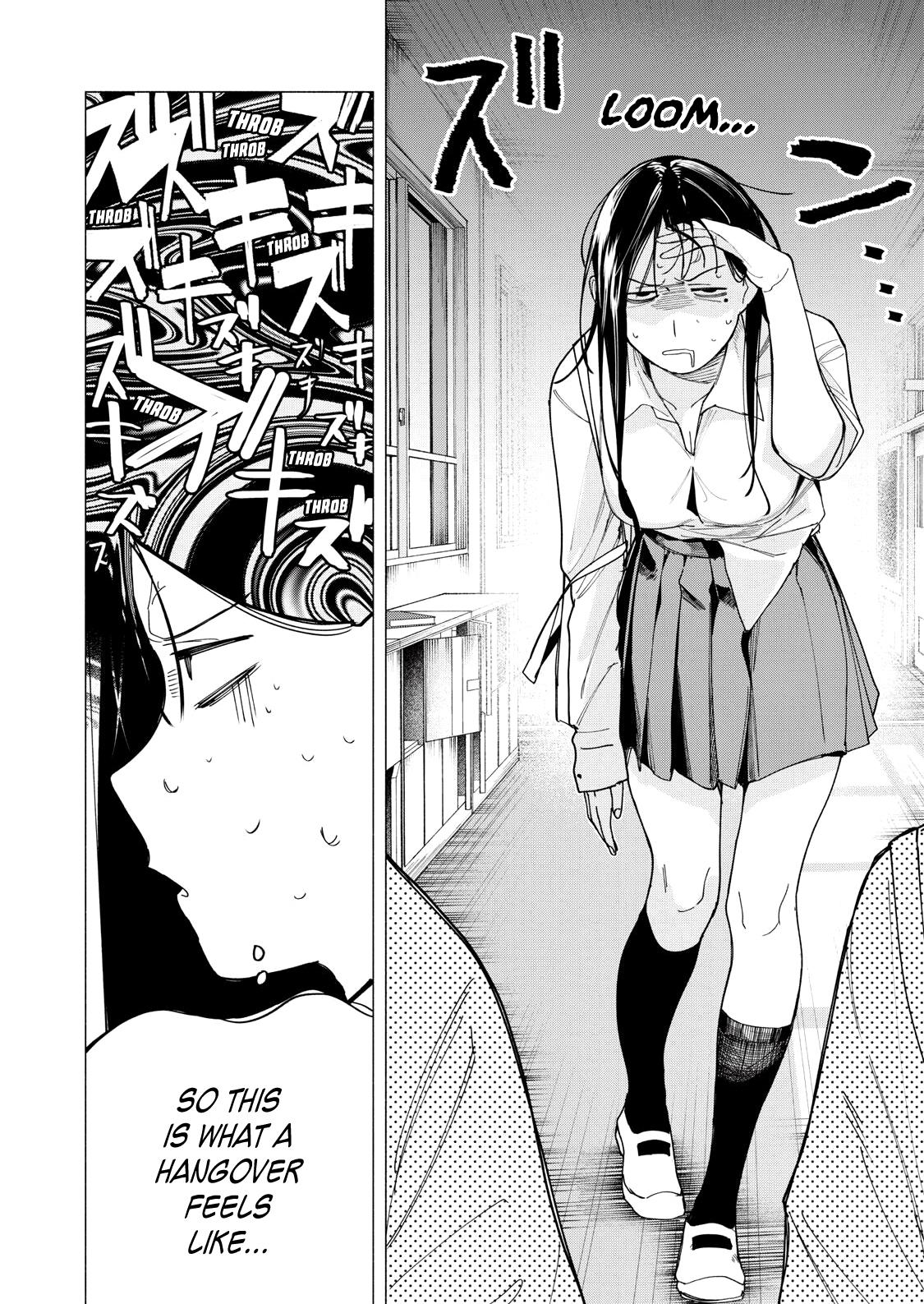 Yane no Shita no Artemis Chap 35 - Next Chap 36