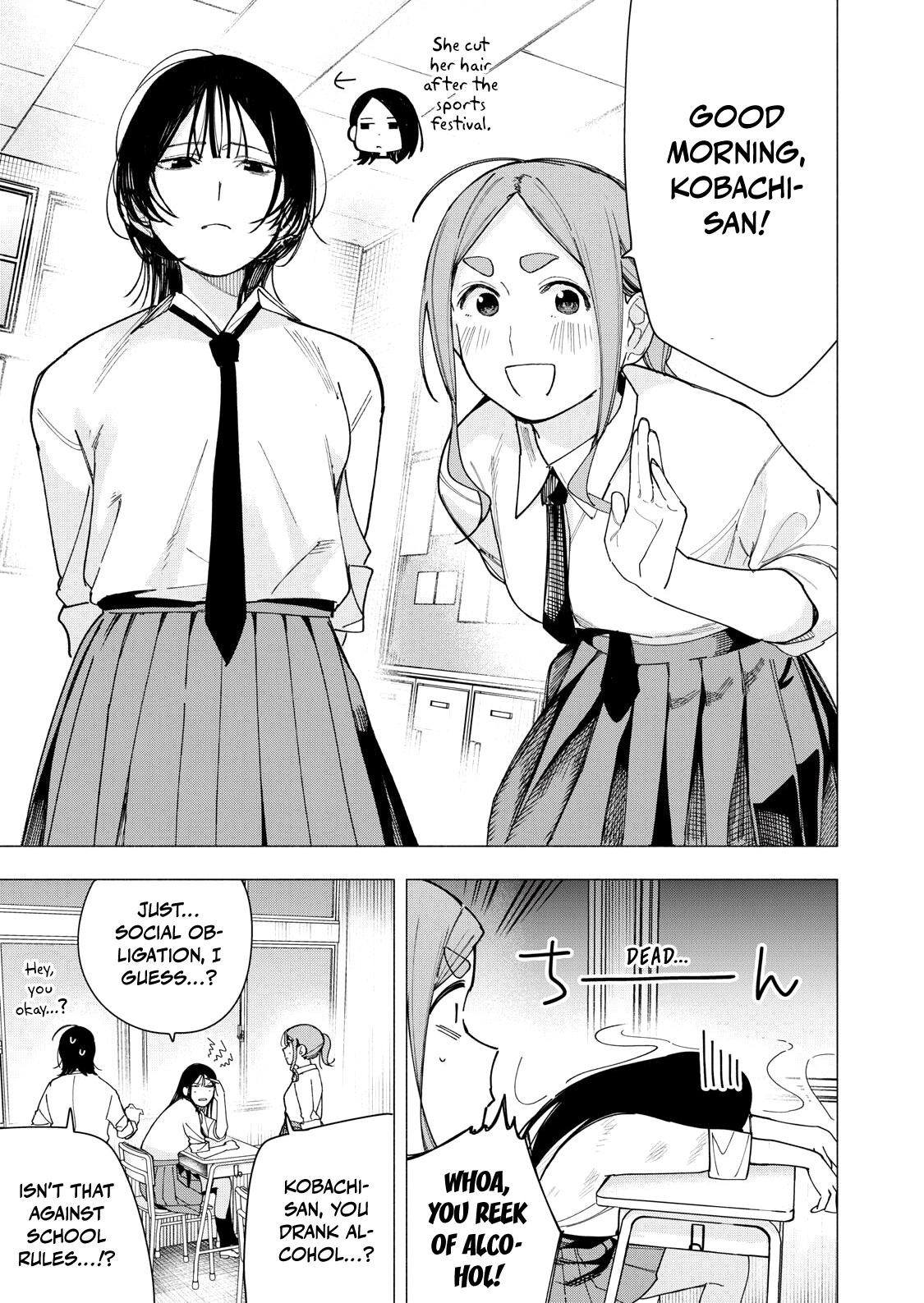 Yane no Shita no Artemis Chap 35 - Next Chap 36