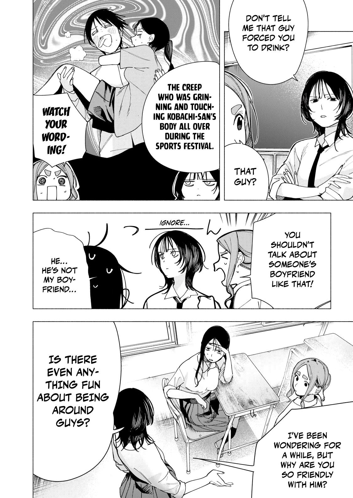 Yane no Shita no Artemis Chap 35 - Next Chap 36