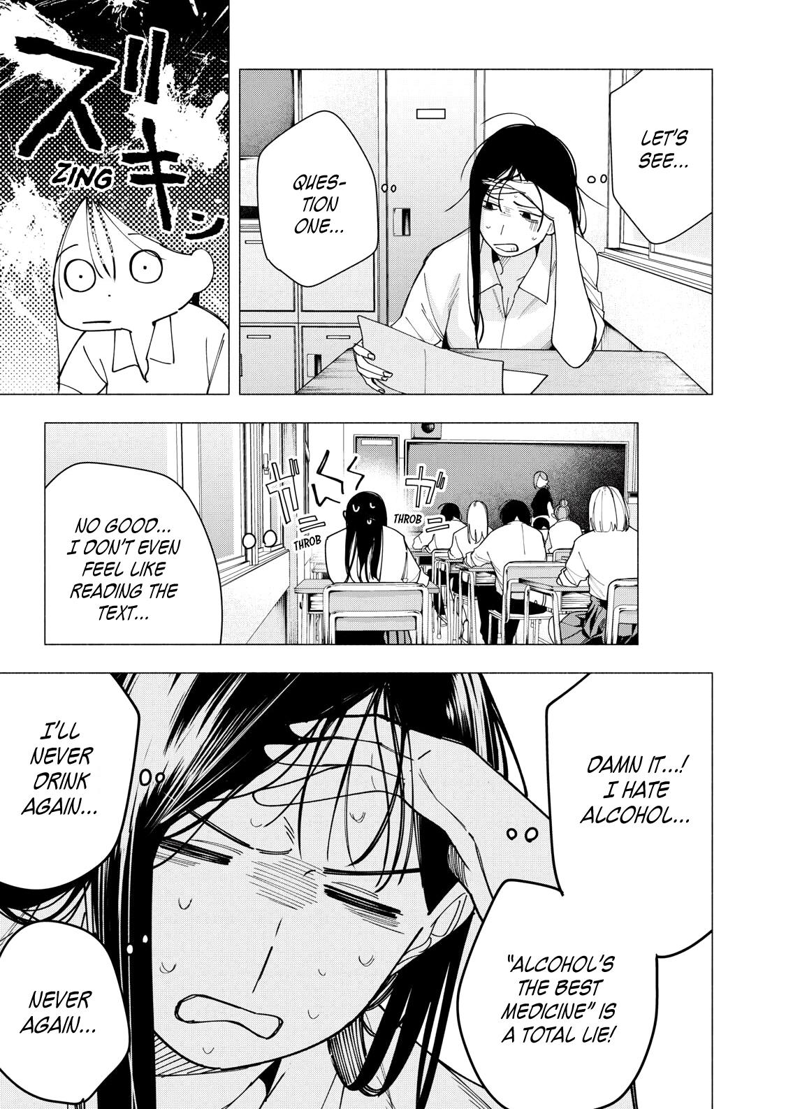 Yane no Shita no Artemis Chap 35 - Next Chap 36