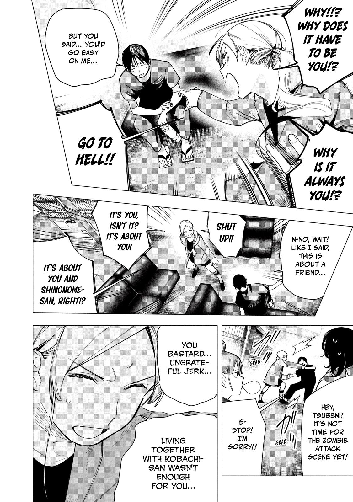 Yane no Shita no Artemis Chap 36 - Next Chap 37