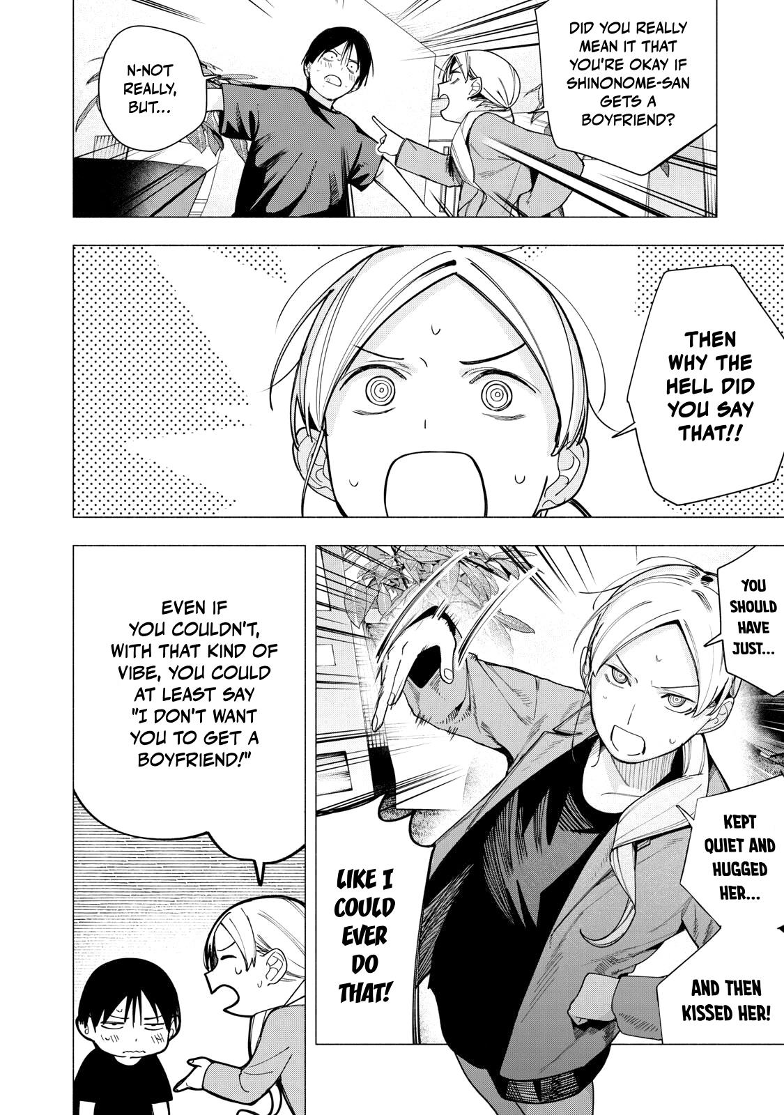 Yane no Shita no Artemis Chap 36 - Next Chap 37