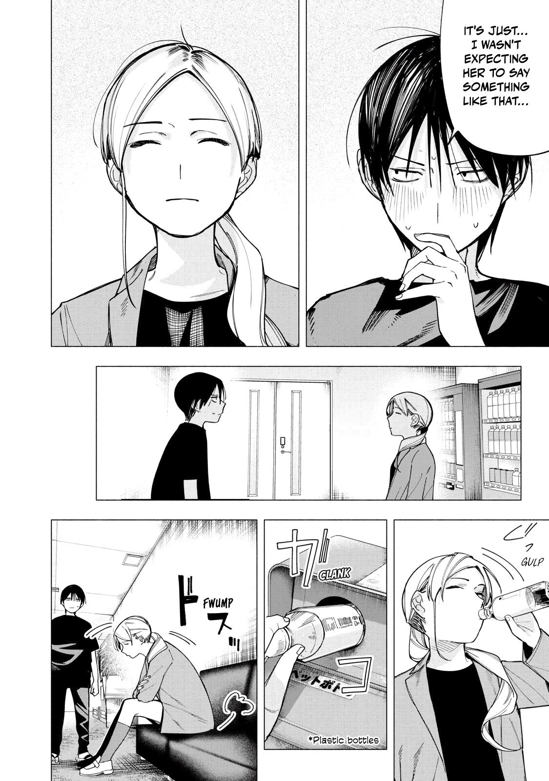 Yane no Shita no Artemis Chap 36 - Next Chap 37