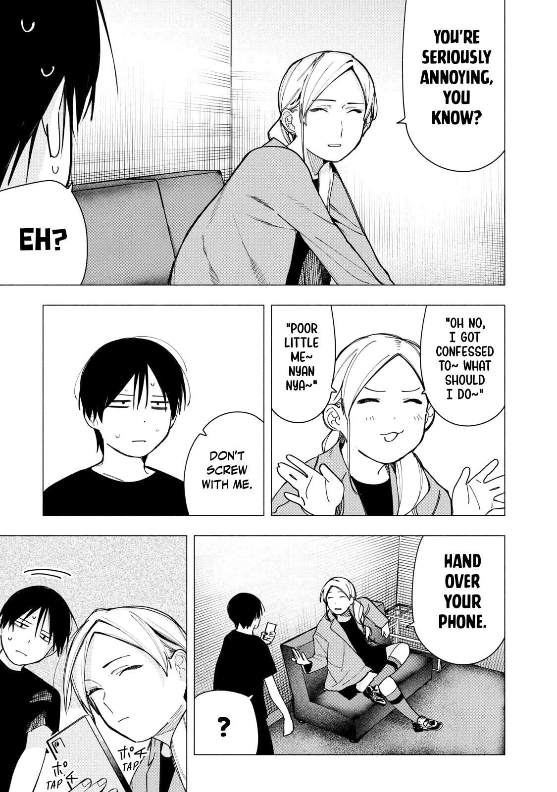 Yane no Shita no Artemis Chap 36 - Next Chap 37
