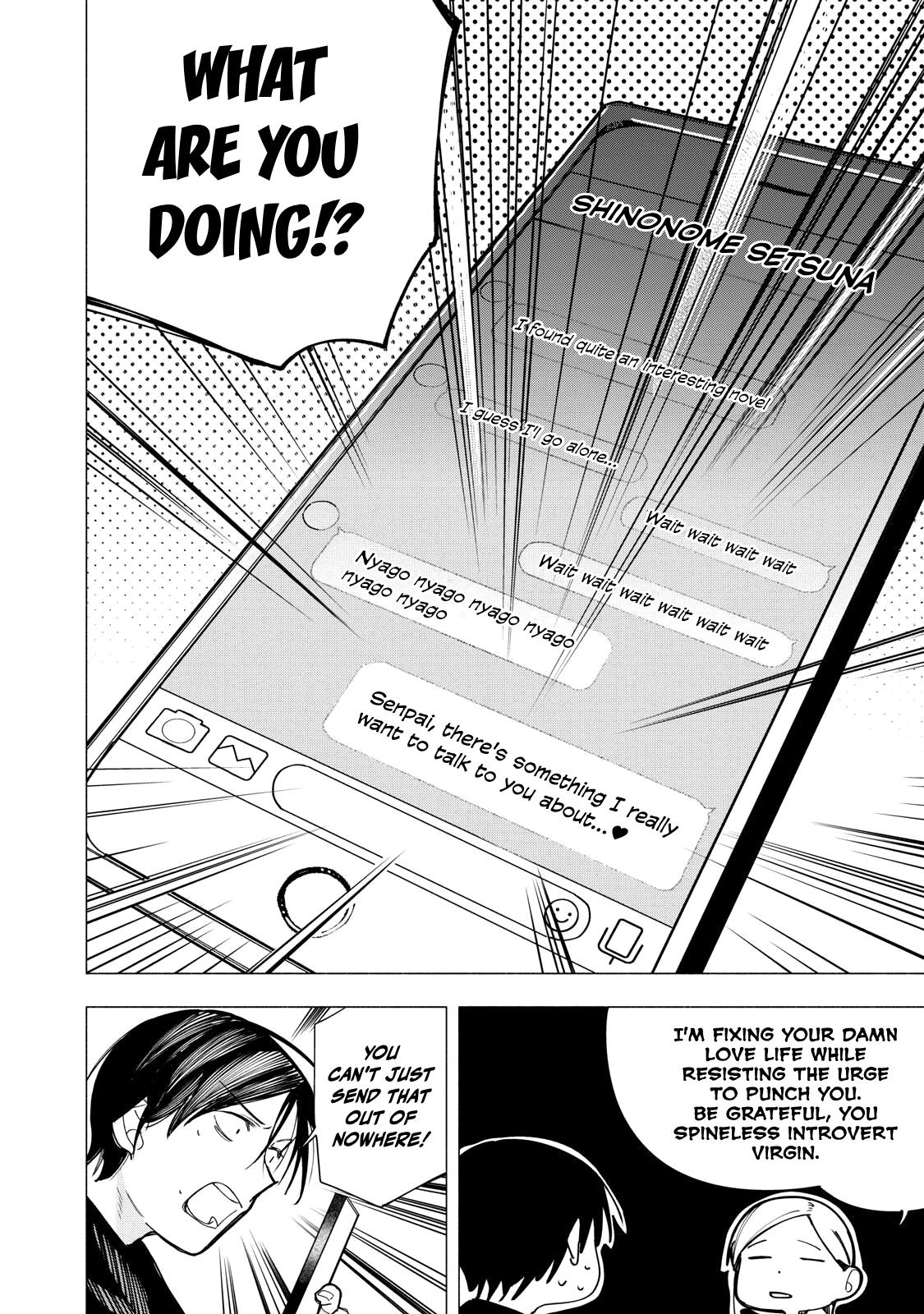Yane no Shita no Artemis Chap 36 - Next Chap 37