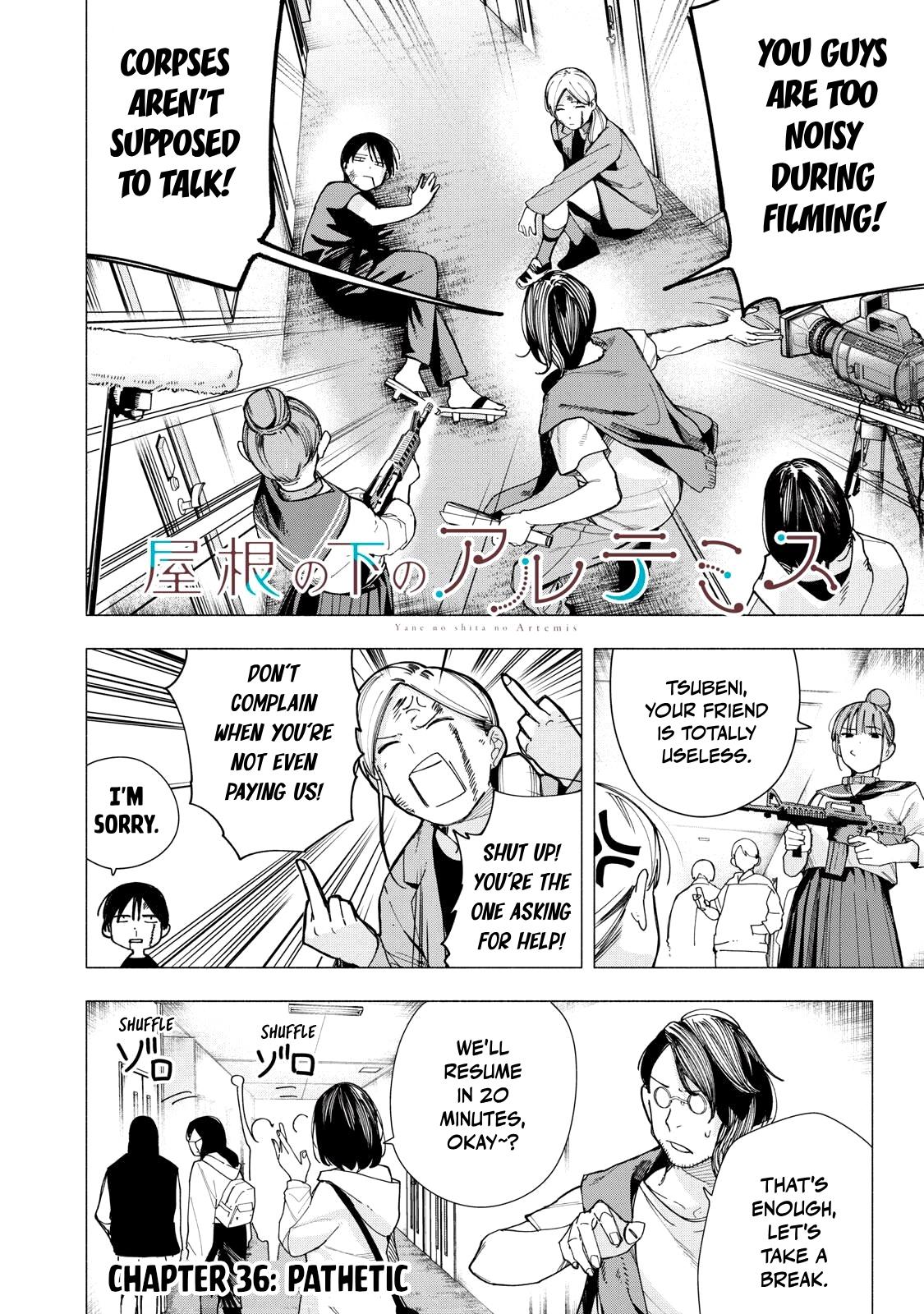 Yane no Shita no Artemis Chap 36 - Next Chap 37