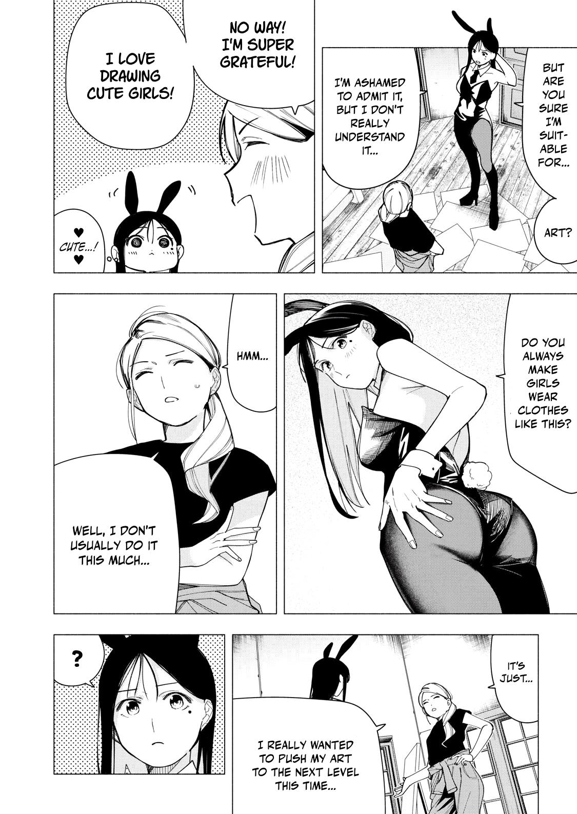 Yane no Shita no Artemis Chap 30 - Next Chap 31