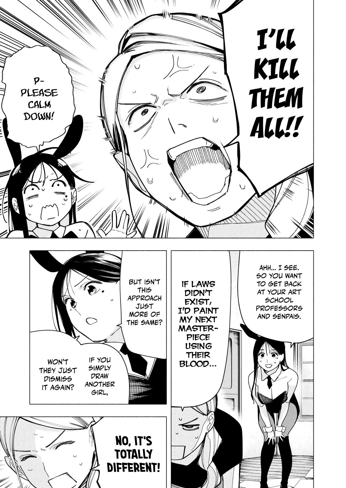 Yane no Shita no Artemis Chap 30 - Next Chap 31