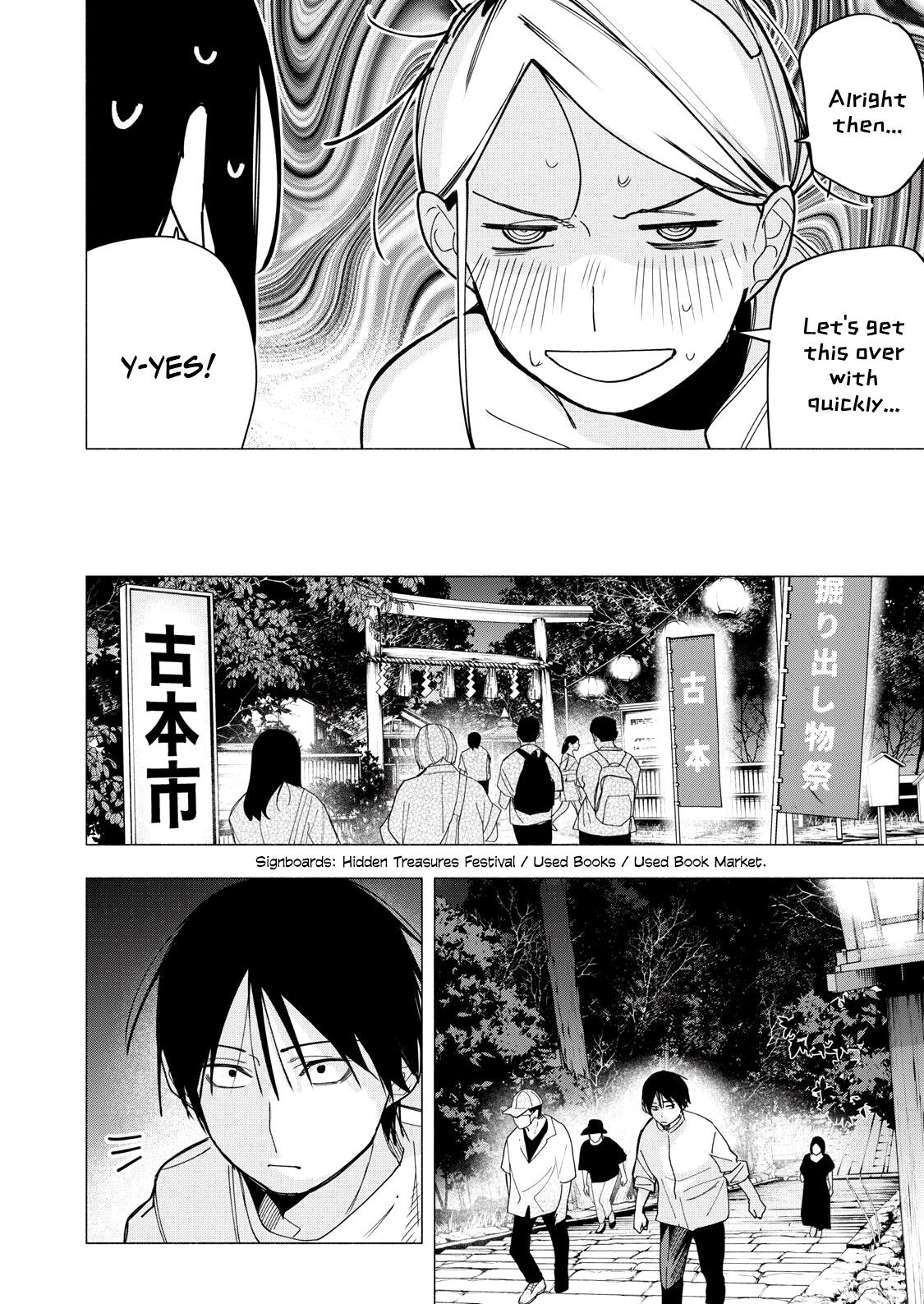 Yane no Shita no Artemis Chap 30 - Next Chap 31