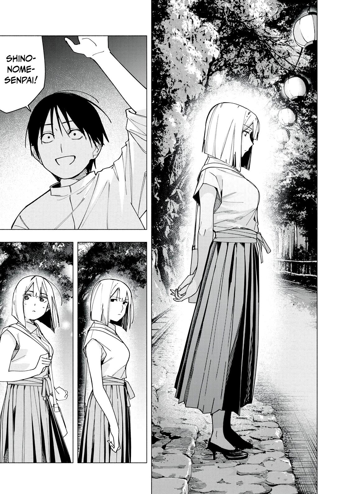 Yane no Shita no Artemis Chap 30 - Next Chap 31