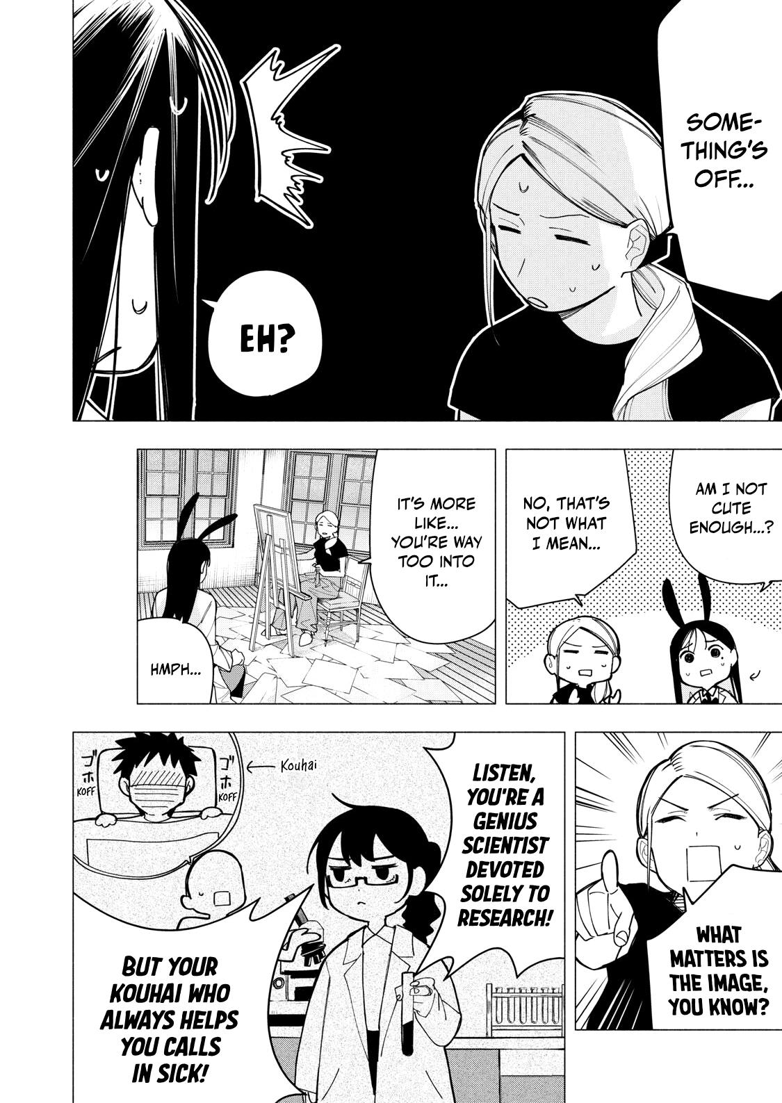 Yane no Shita no Artemis Chap 30 - Next Chap 31