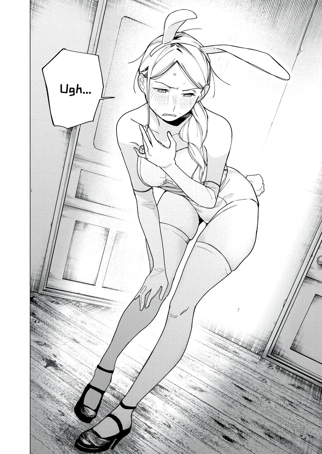 Yane no Shita no Artemis Chap 30 - Next Chap 31