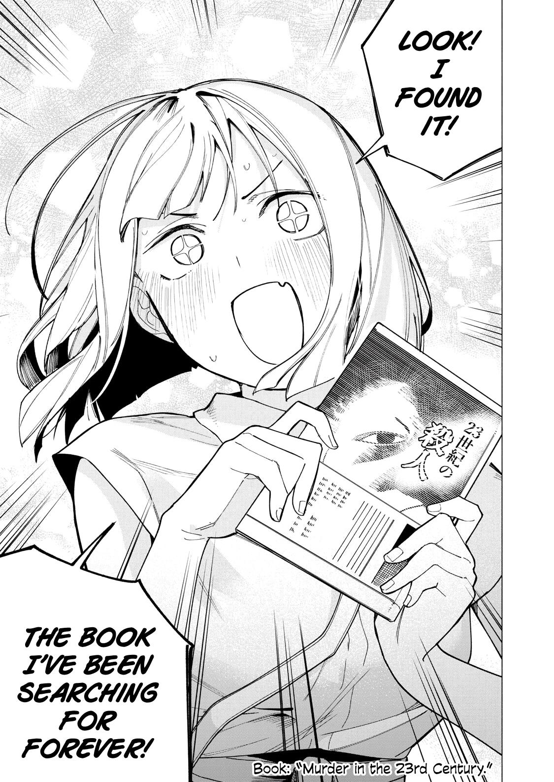 Yane no Shita no Artemis Chap 31 - Next Chap 32