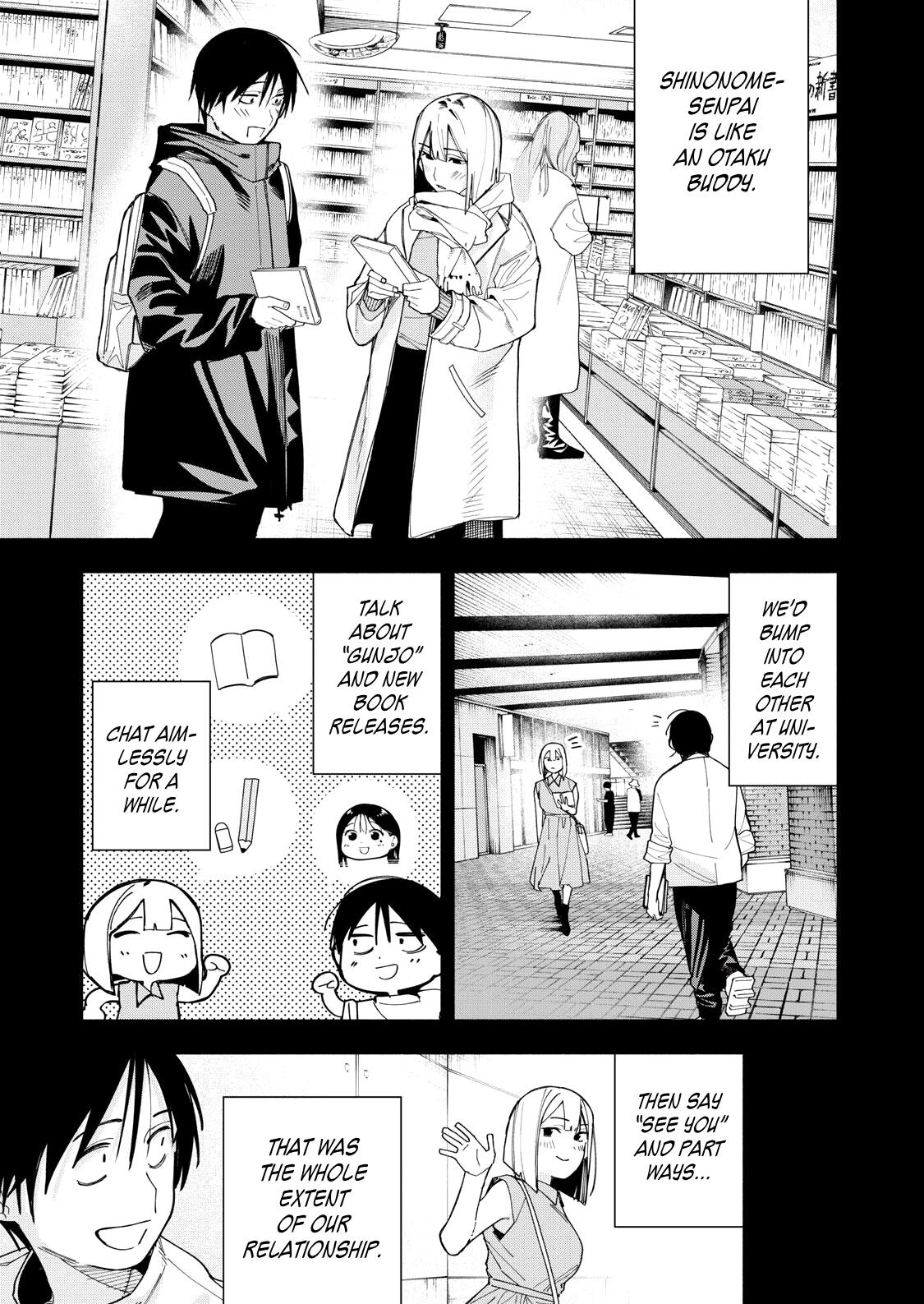 Yane no Shita no Artemis Chap 31 - Next Chap 32