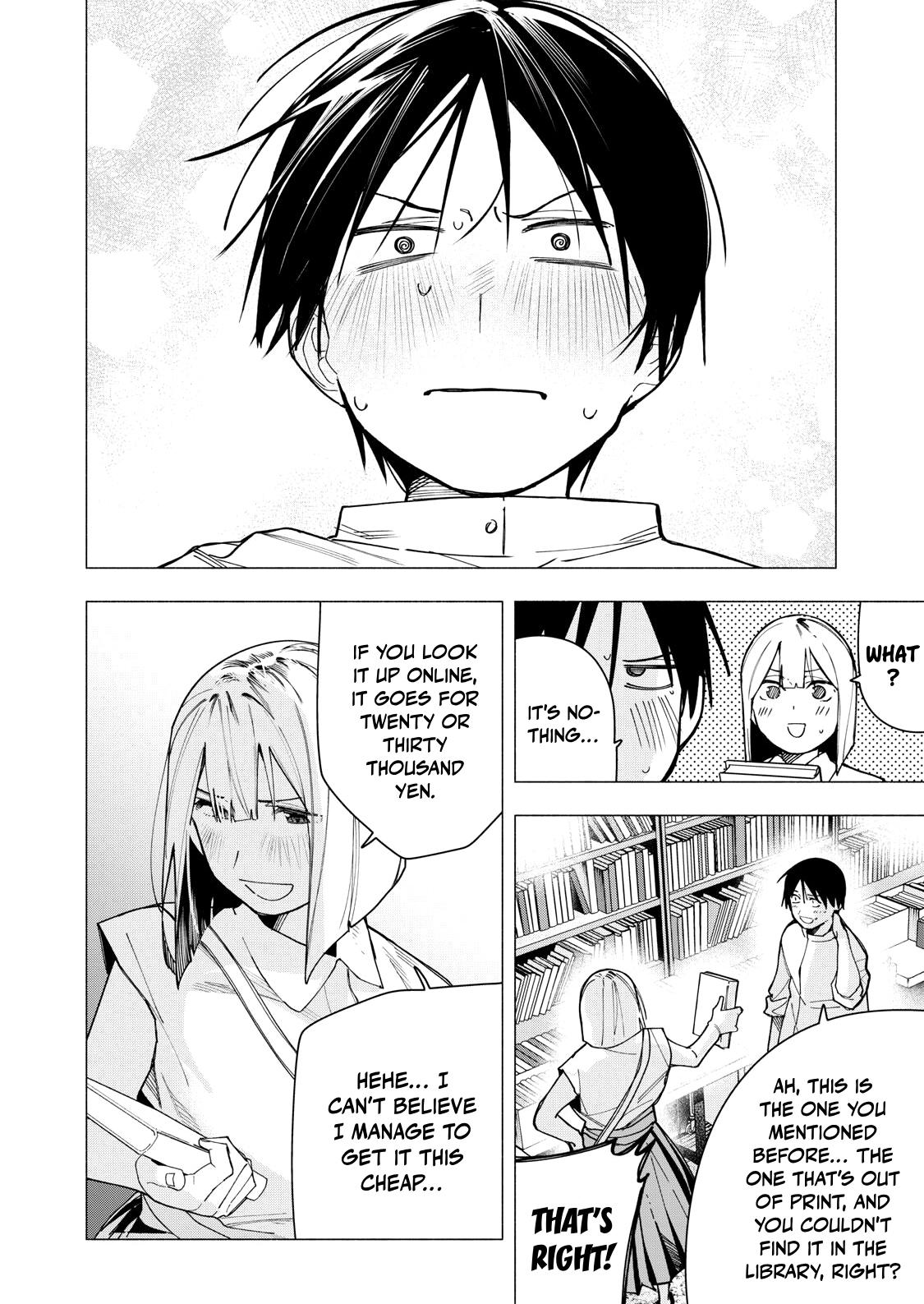 Yane no Shita no Artemis Chap 31 - Next Chap 32