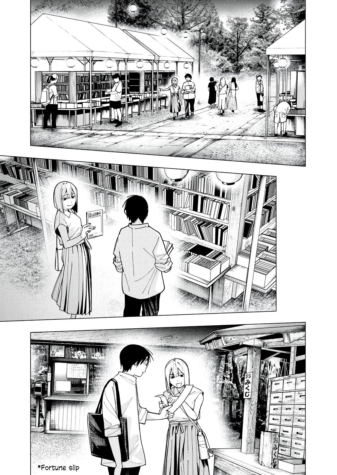 Yane no Shita no Artemis Chap 31 - Next Chap 32