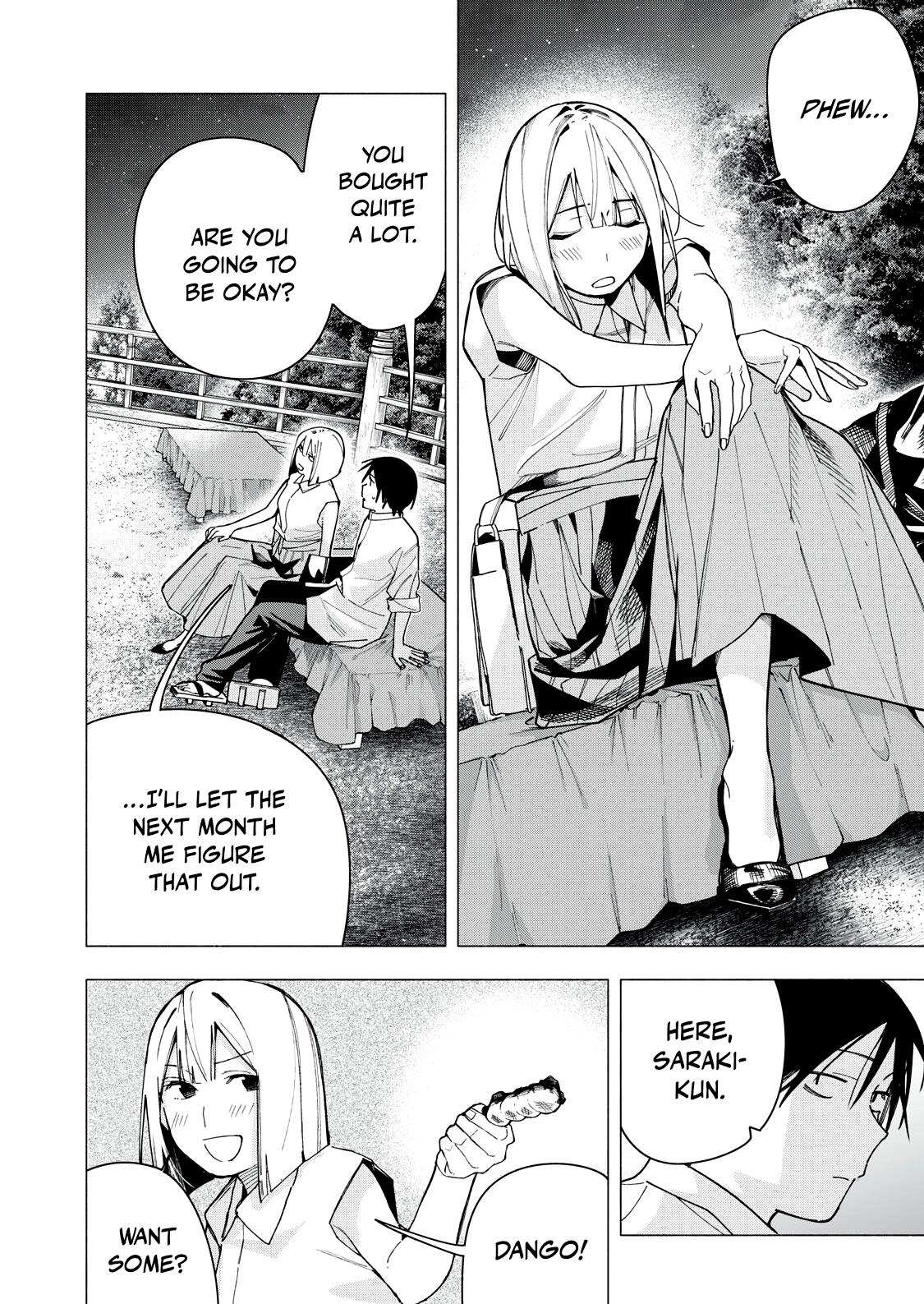 Yane no Shita no Artemis Chap 31 - Next Chap 32