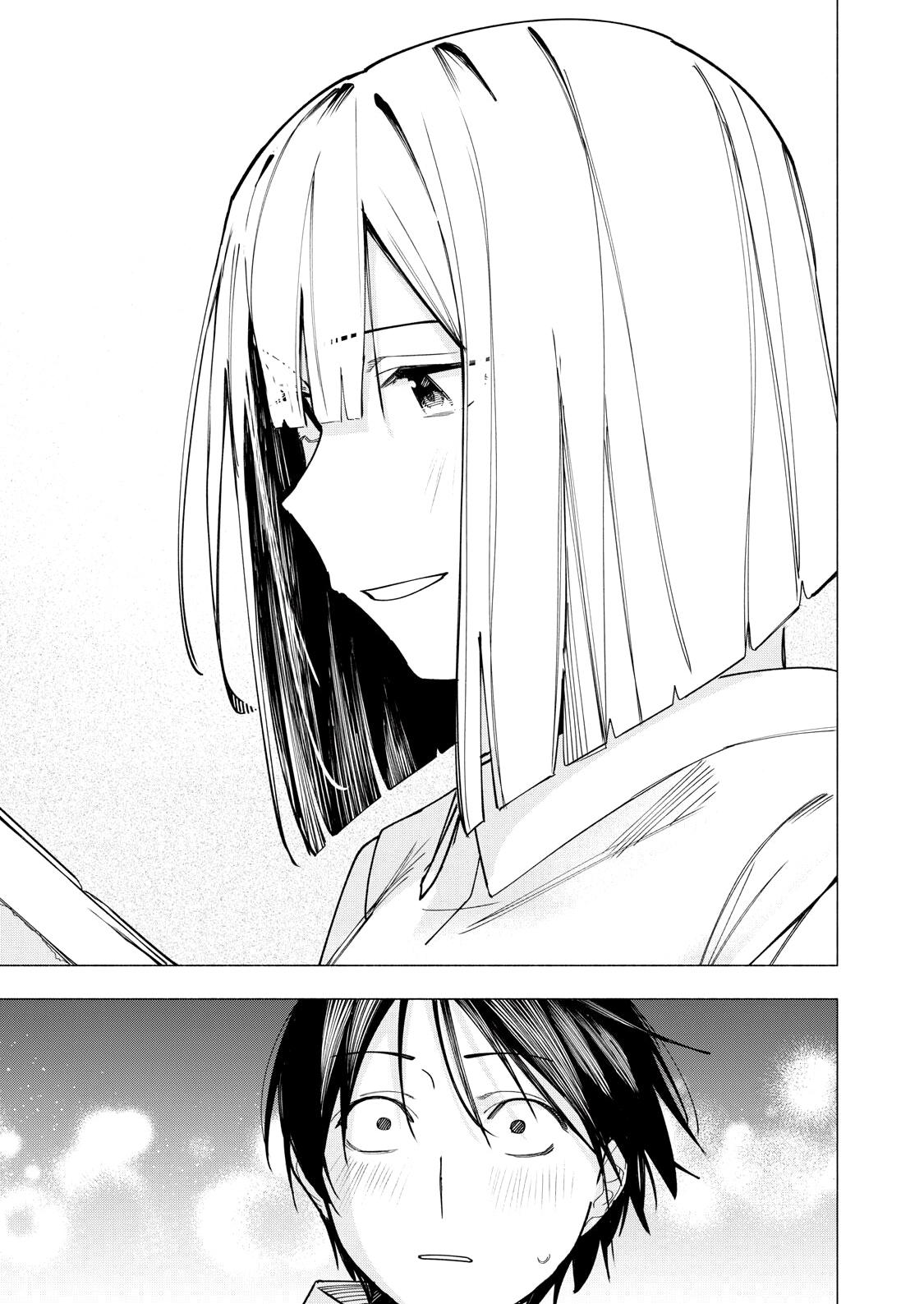 Yane no Shita no Artemis Chap 31 - Next Chap 32