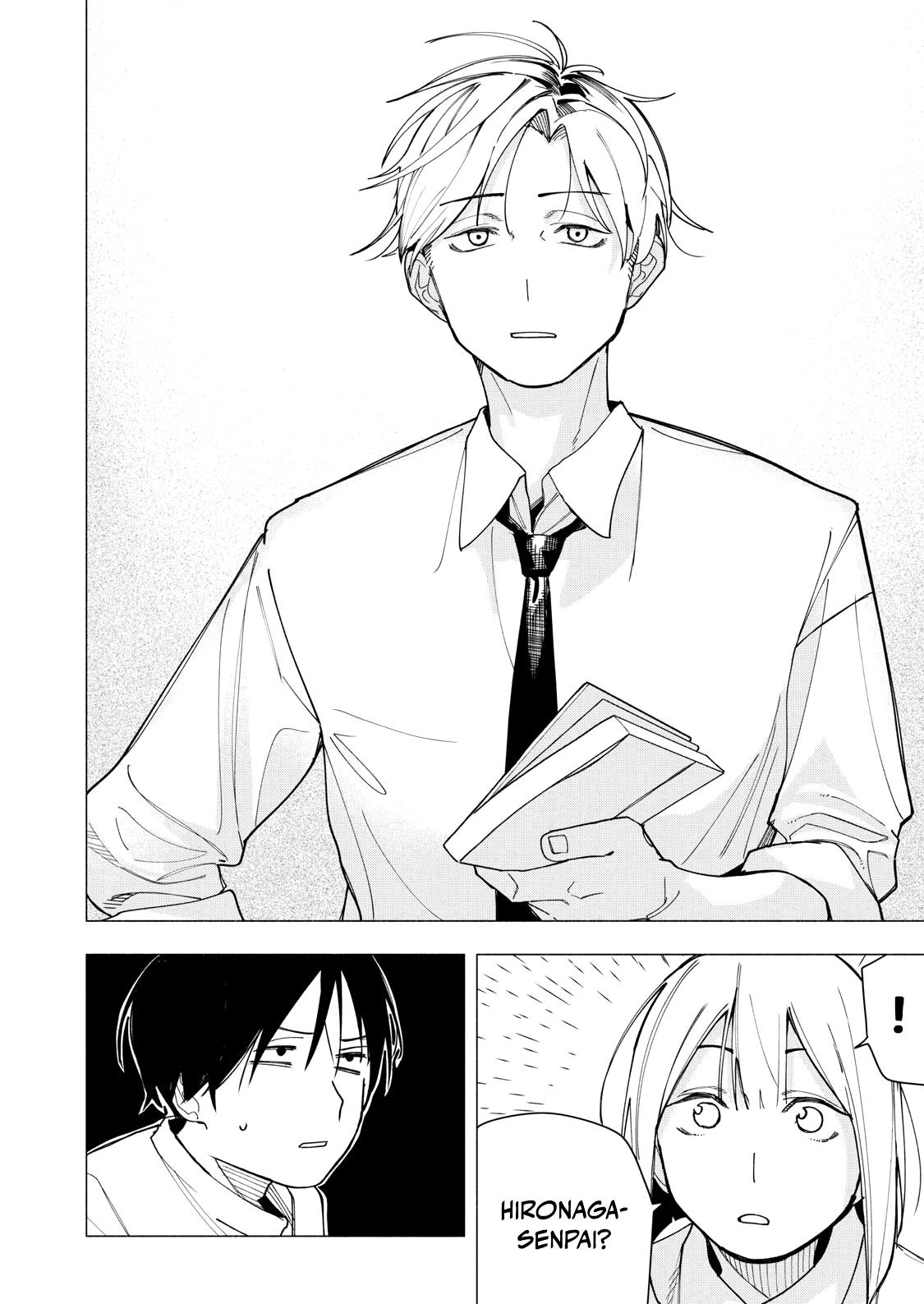 Yane no Shita no Artemis Chap 31 - Next Chap 32