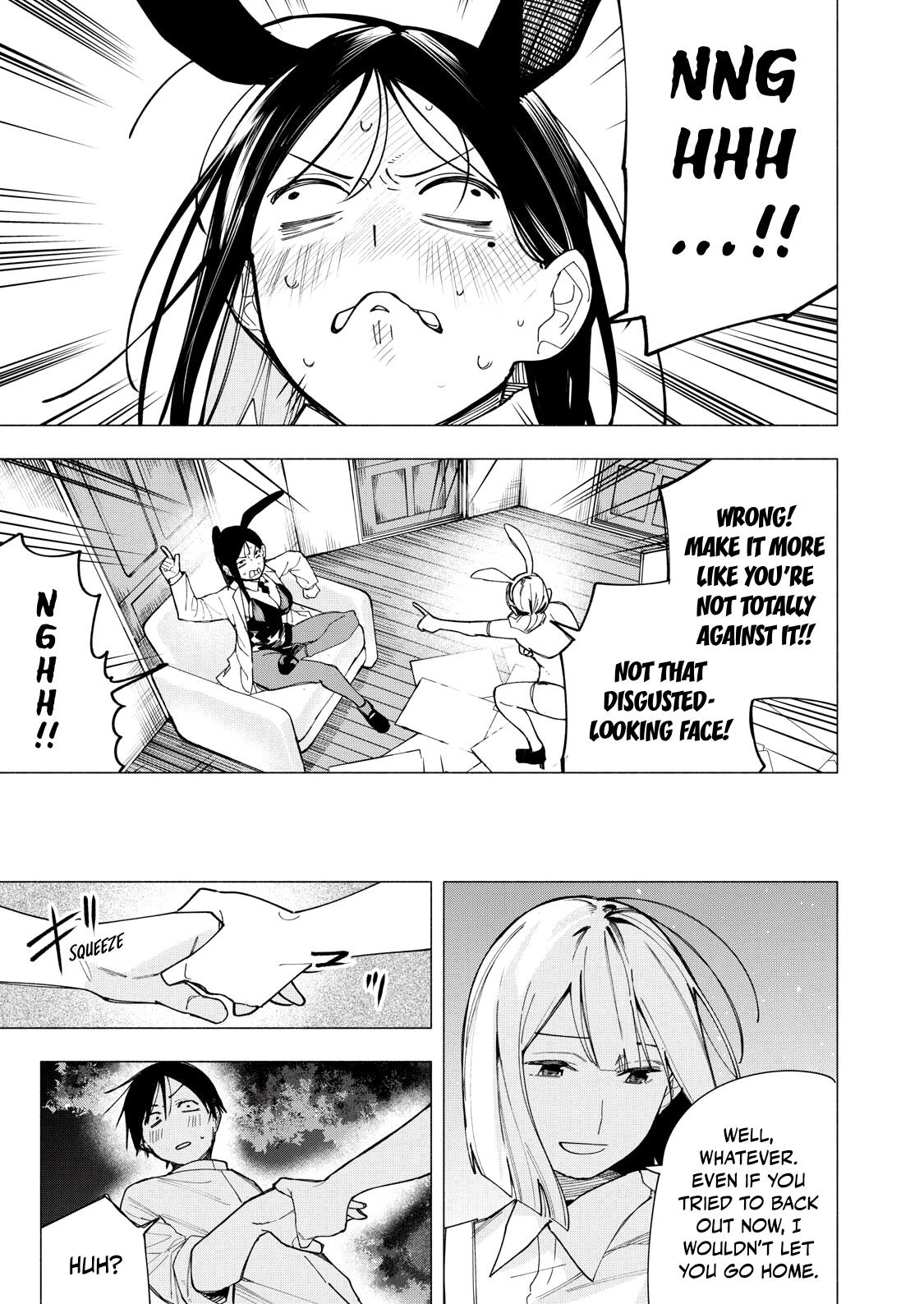 Yane no Shita no Artemis Chap 31 - Next Chap 32