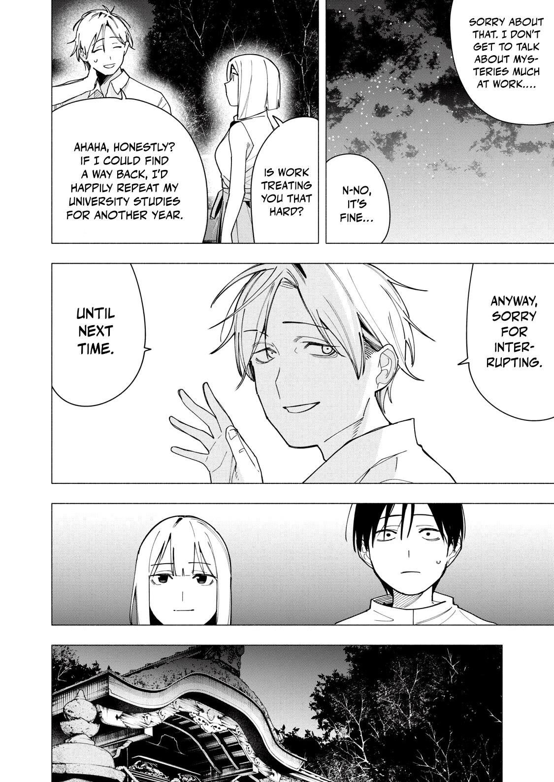 Yane no Shita no Artemis Chap 32 - Next Chap 33