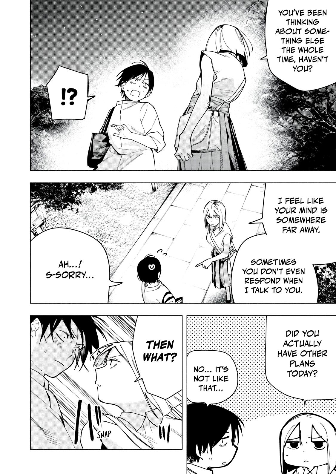 Yane no Shita no Artemis Chap 32 - Next Chap 33