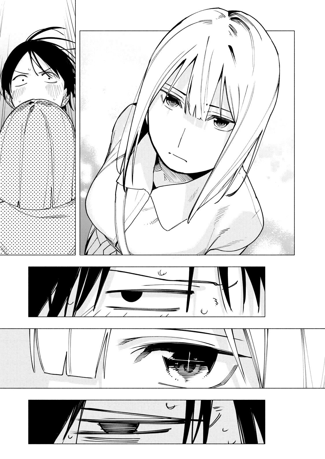 Yane no Shita no Artemis Chap 32 - Next Chap 33