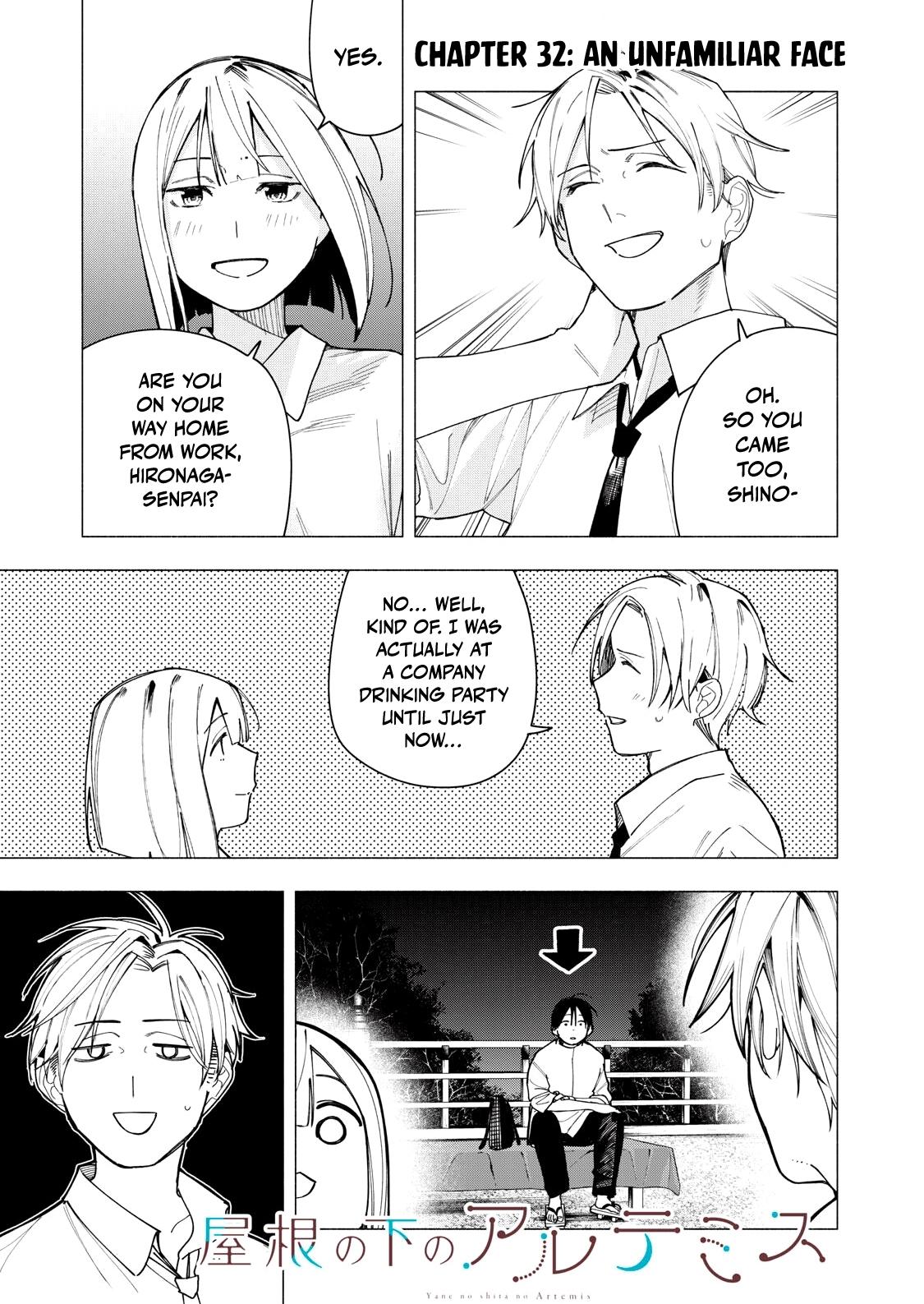 Yane no Shita no Artemis Chap 32 - Next Chap 33