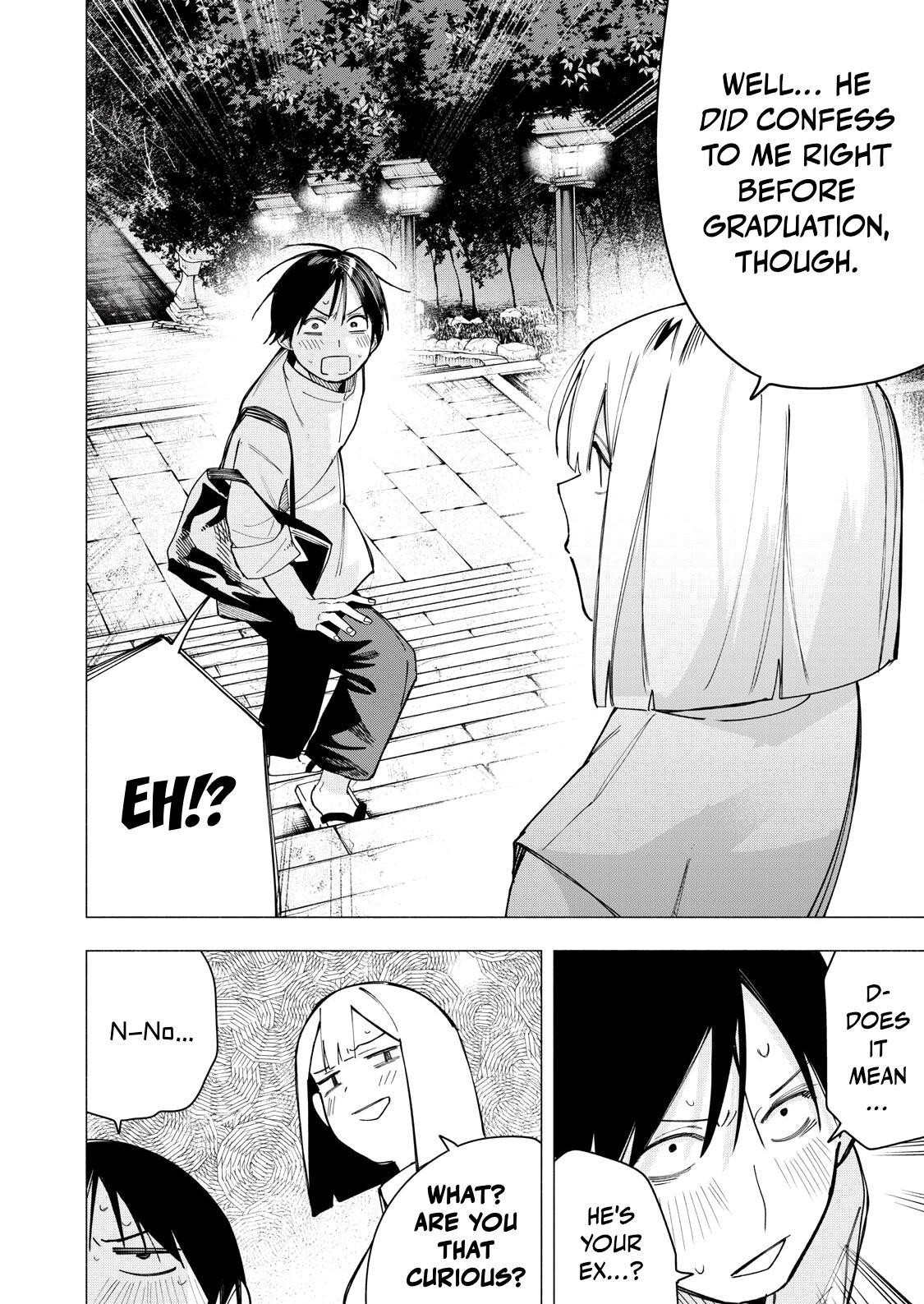 Yane no Shita no Artemis Chap 32 - Next Chap 33