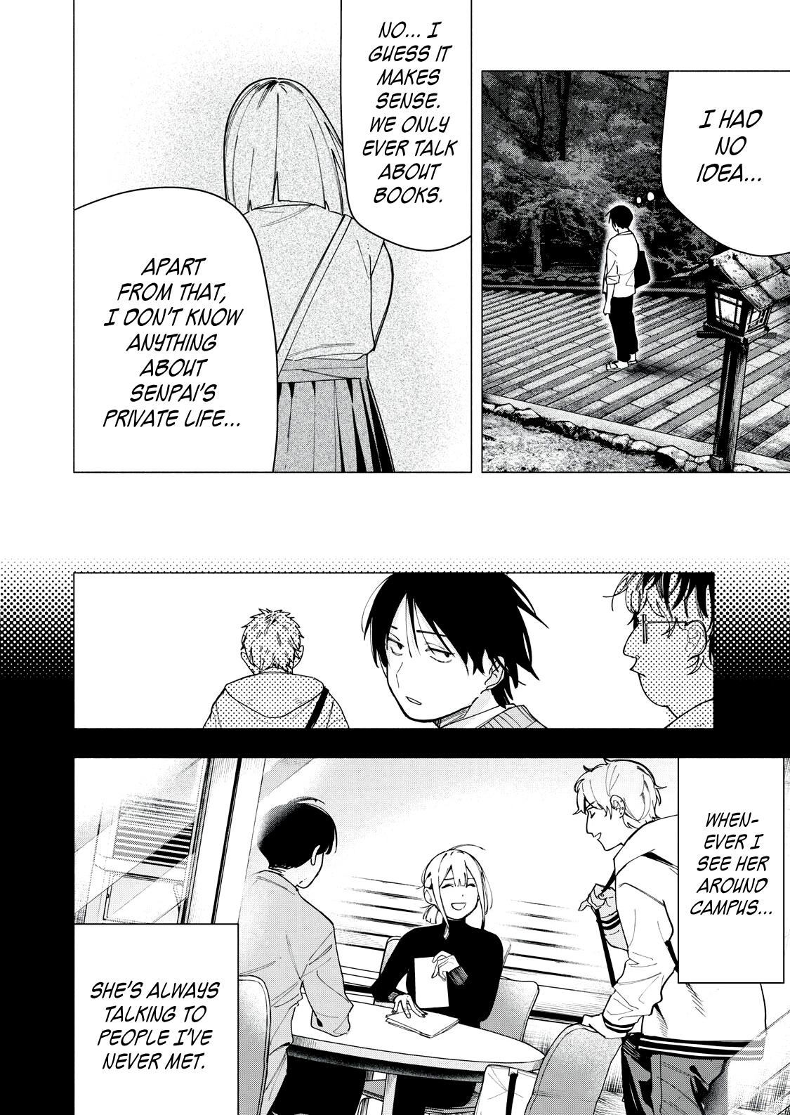 Yane no Shita no Artemis Chap 32 - Next Chap 33