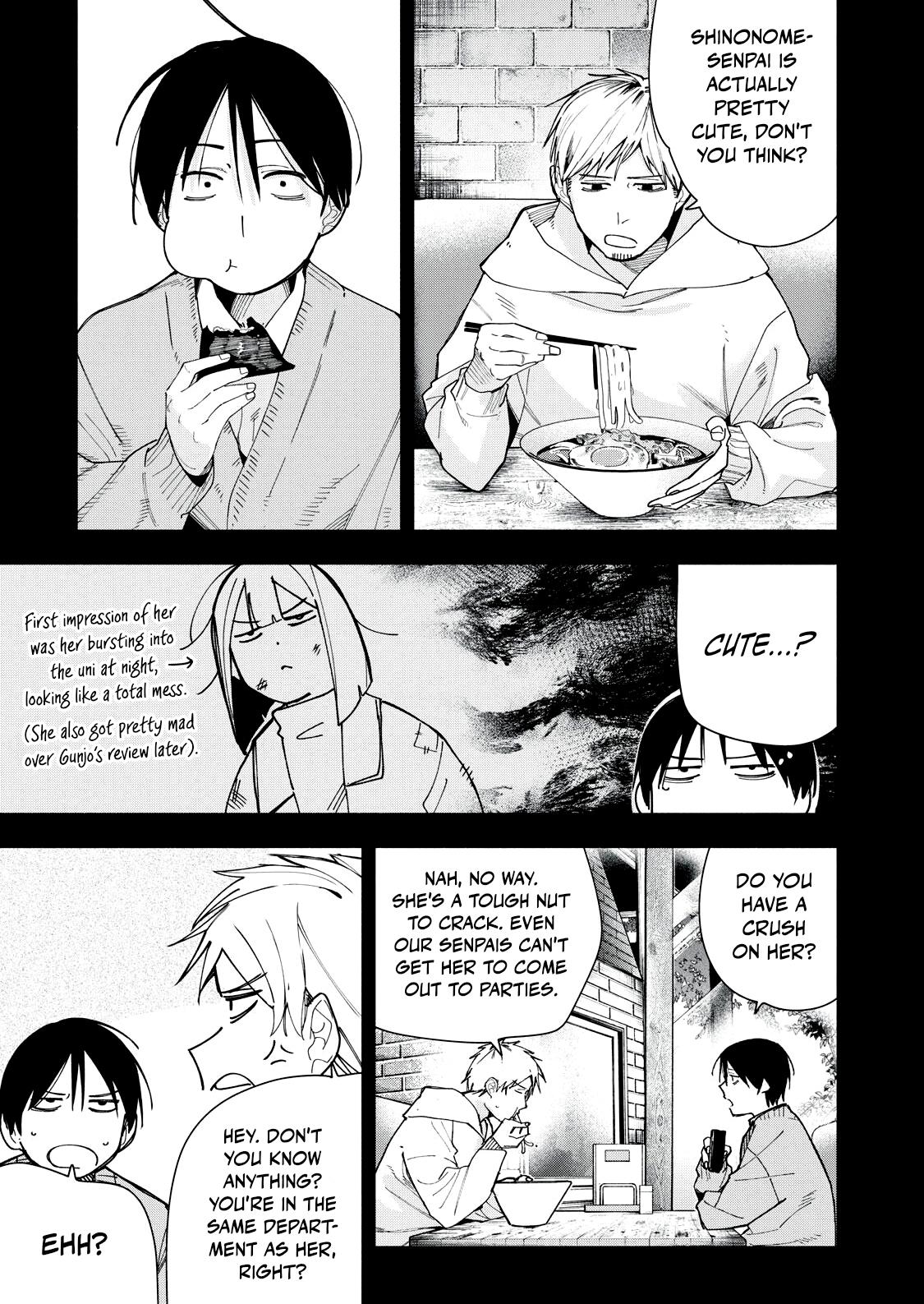 Yane no Shita no Artemis Chap 32 - Next Chap 33