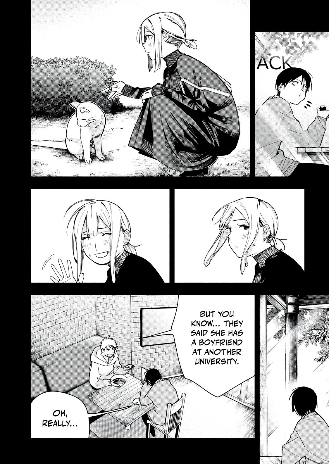 Yane no Shita no Artemis Chap 32 - Next Chap 33