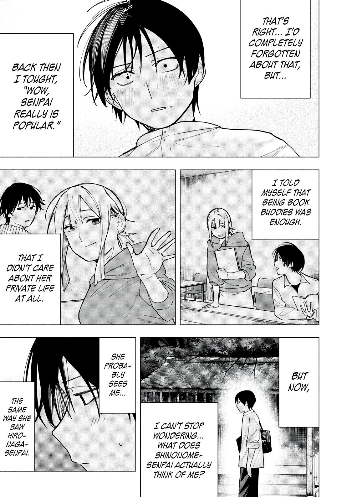 Yane no Shita no Artemis Chap 32 - Next Chap 33