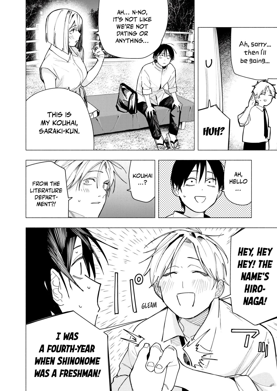 Yane no Shita no Artemis Chap 32 - Next Chap 33