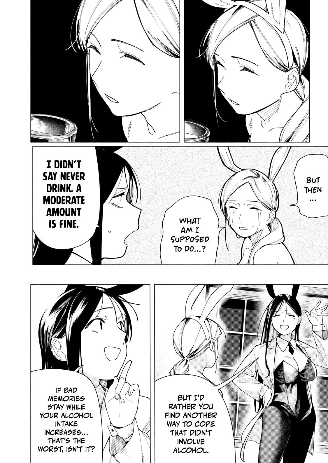 Yane no Shita no Artemis Chap 33 - Next Chap 34