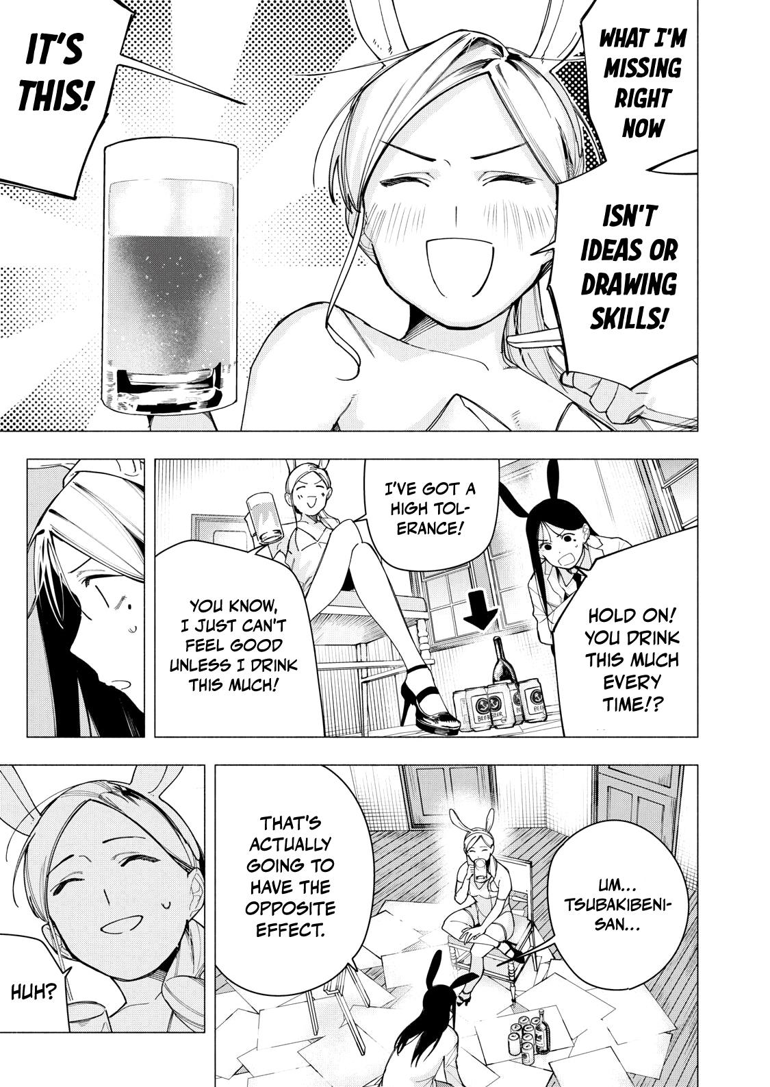 Yane no Shita no Artemis Chap 33 - Next Chap 34