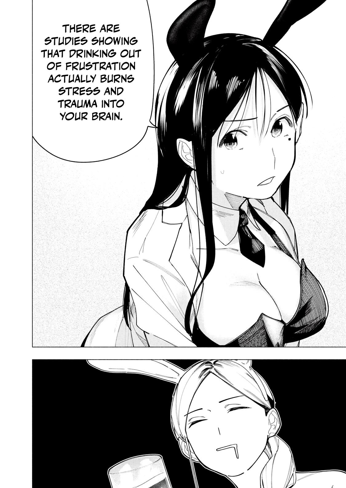 Yane no Shita no Artemis Chap 33 - Next Chap 34