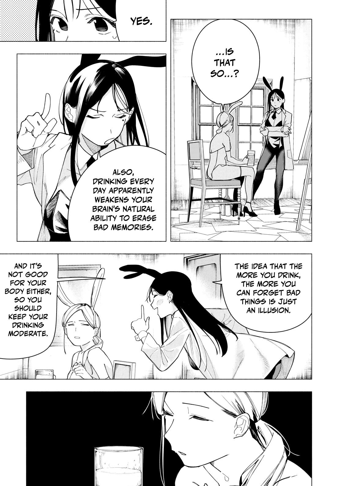 Yane no Shita no Artemis Chap 33 - Next Chap 34