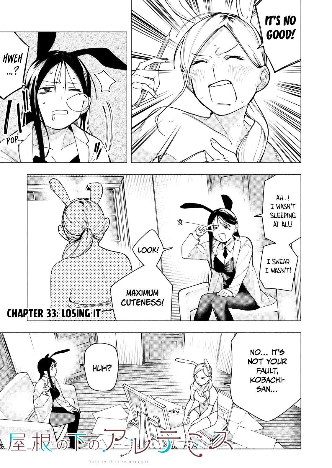 Yane no Shita no Artemis Chap 33 - Next Chap 34
