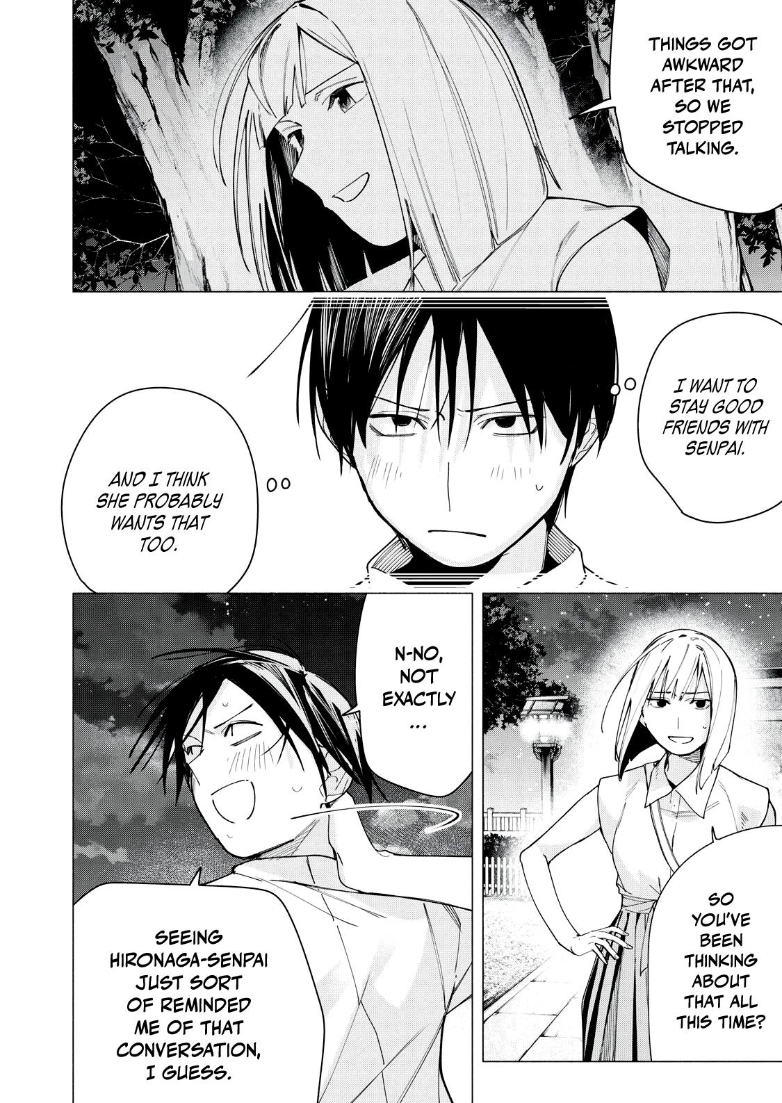 Yane no Shita no Artemis Chap 33 - Next Chap 34