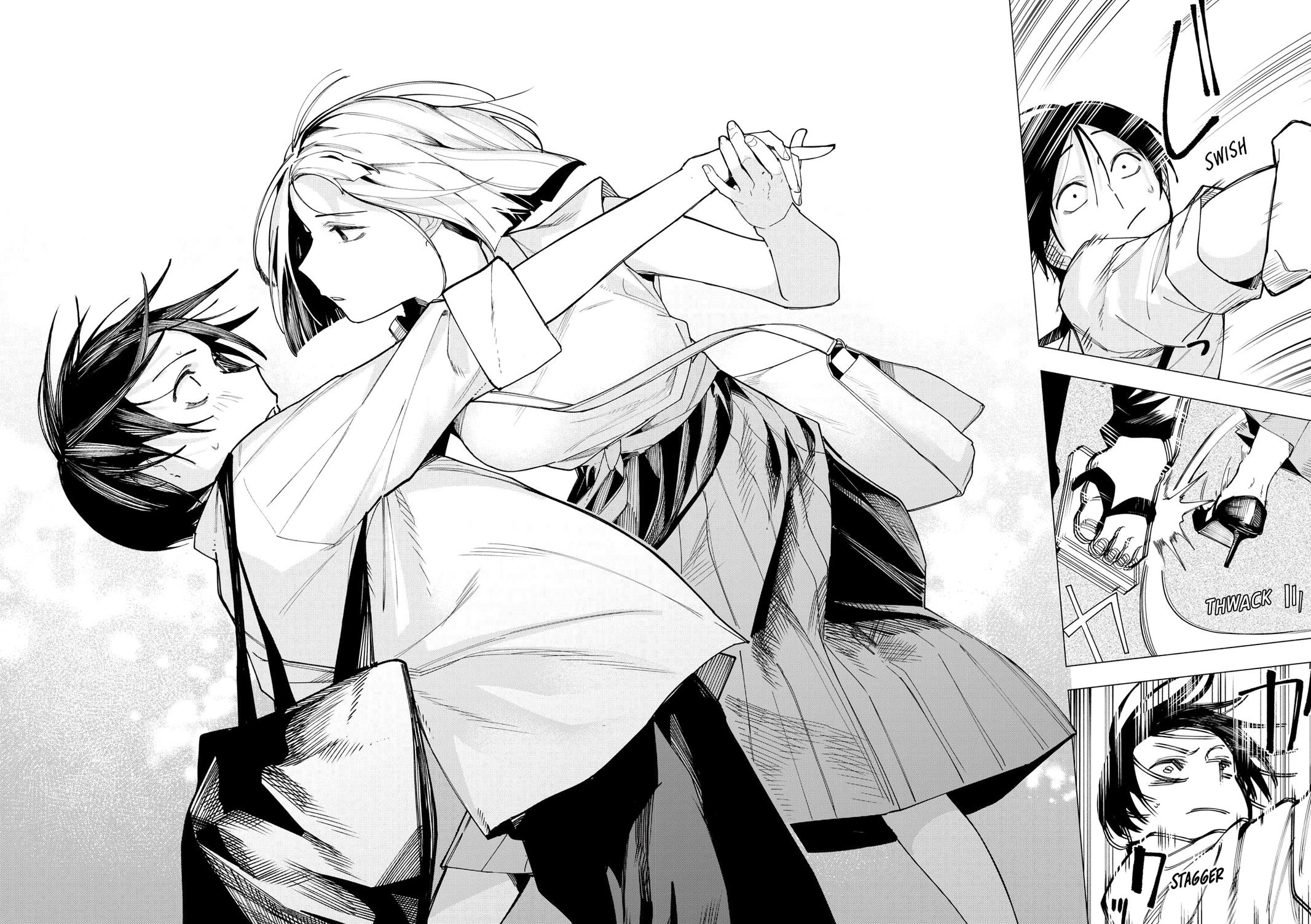 Yane no Shita no Artemis Chap 33 - Next Chap 34