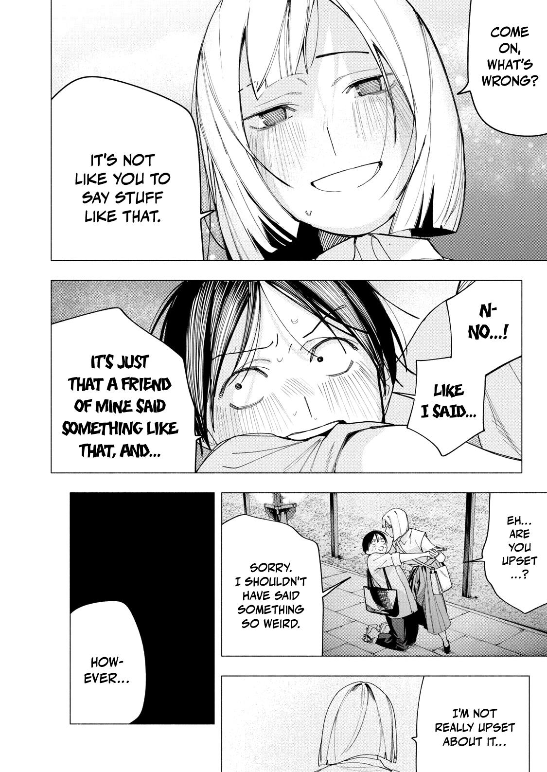 Yane no Shita no Artemis Chap 33 - Next Chap 34