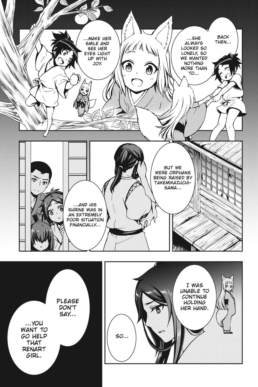Dungeon ni Deai wo Motomeru no wa Machigatteiru Darou ka II Chap 7 - Next Chap 8