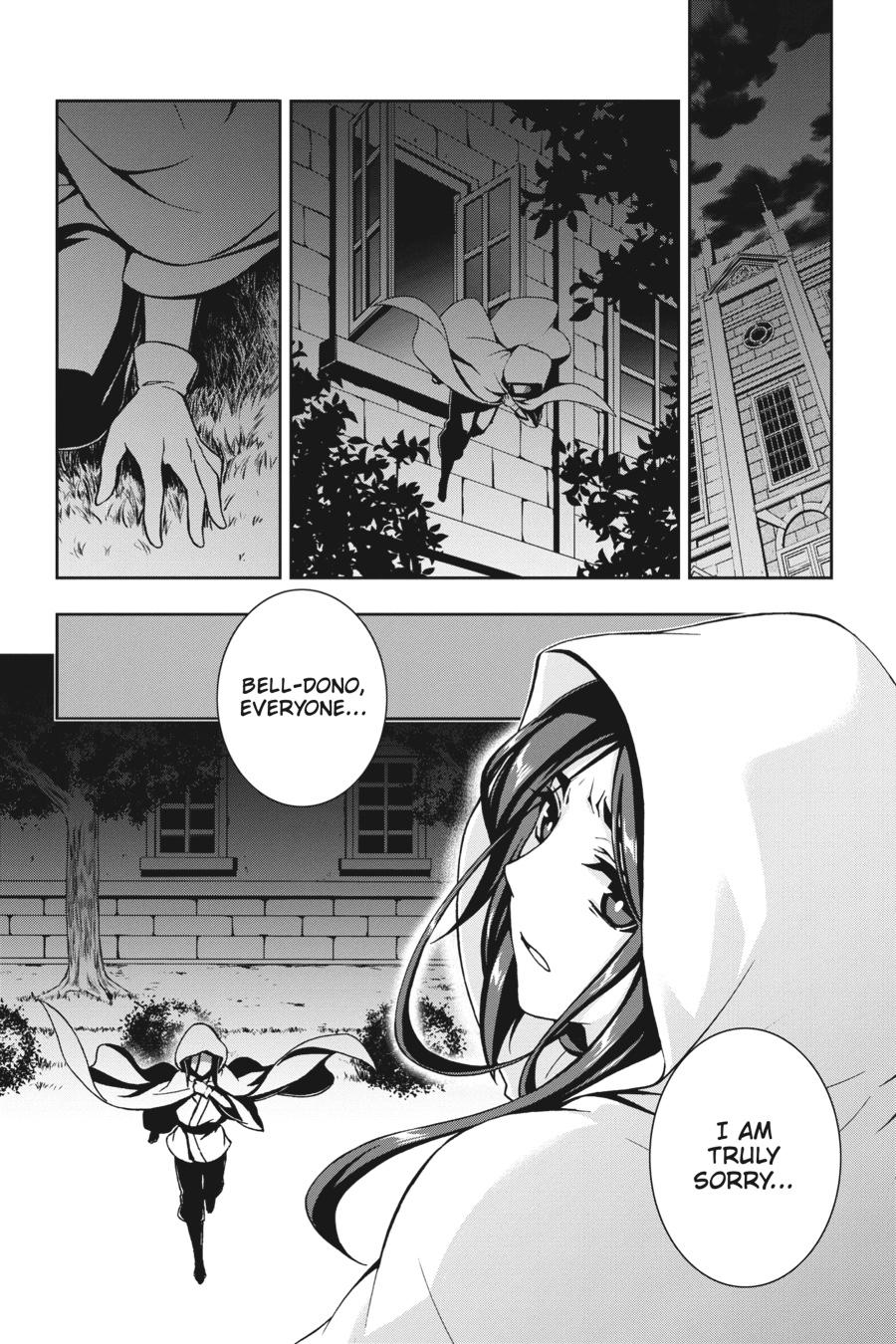 Dungeon ni Deai wo Motomeru no wa Machigatteiru Darou ka II Chap 7 - Next Chap 8