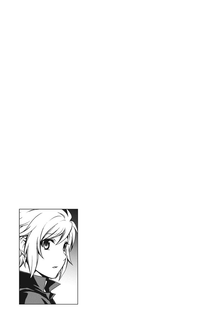 Dungeon ni Deai wo Motomeru no wa Machigatteiru Darou ka II Chap 7 - Next Chap 8
