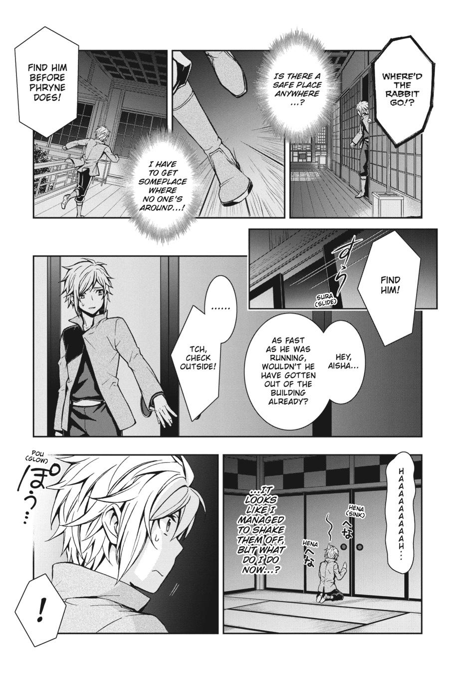 Dungeon ni Deai wo Motomeru no wa Machigatteiru Darou ka II Chap 4 - Next Chap 5