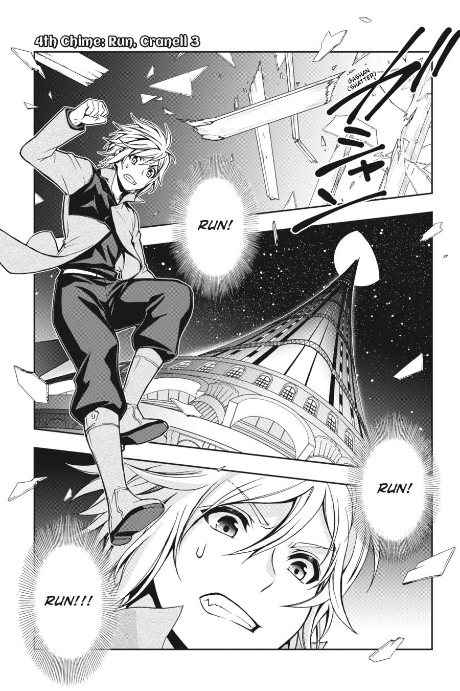 Dungeon ni Deai wo Motomeru no wa Machigatteiru Darou ka II Chap 4 - Next Chap 5