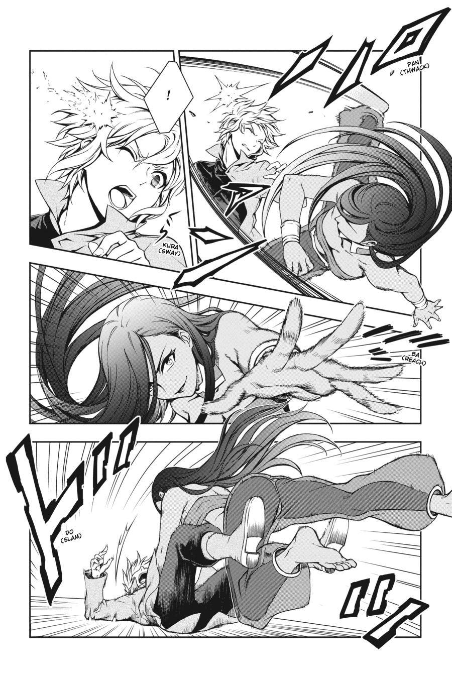 Dungeon ni Deai wo Motomeru no wa Machigatteiru Darou ka II Chap 4 - Next Chap 5
