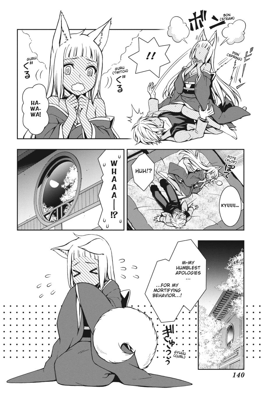 Dungeon ni Deai wo Motomeru no wa Machigatteiru Darou ka II Chap 5 - Next Chap 6